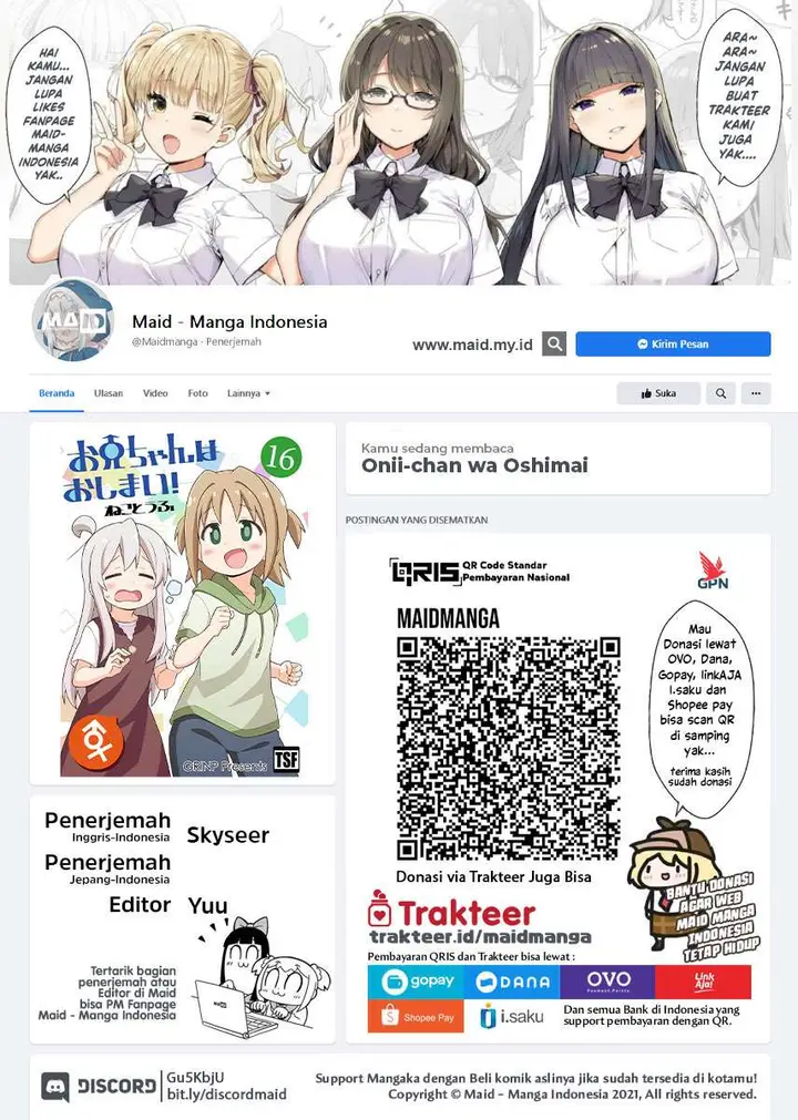 image-komik-onii-chan-wa-oshimai-chapter-53-1/16