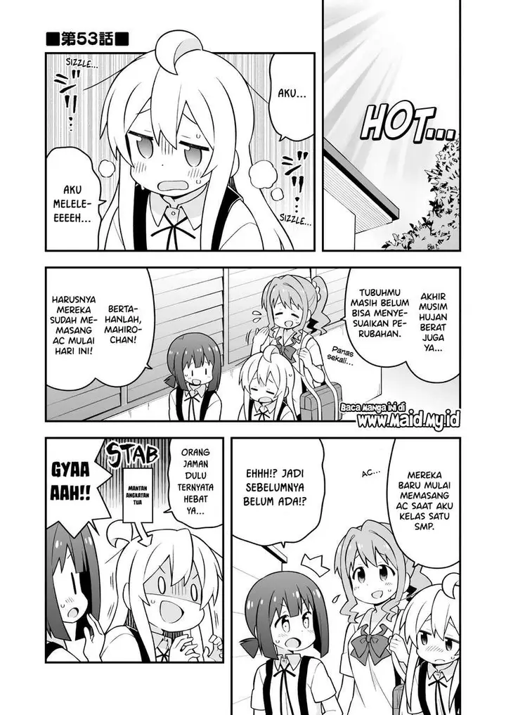 image-komik-onii-chan-wa-oshimai-chapter-53-2/16
