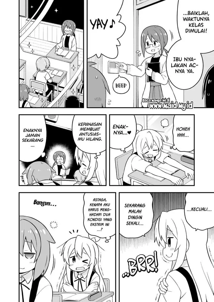 image-komik-onii-chan-wa-oshimai-chapter-53-7/16