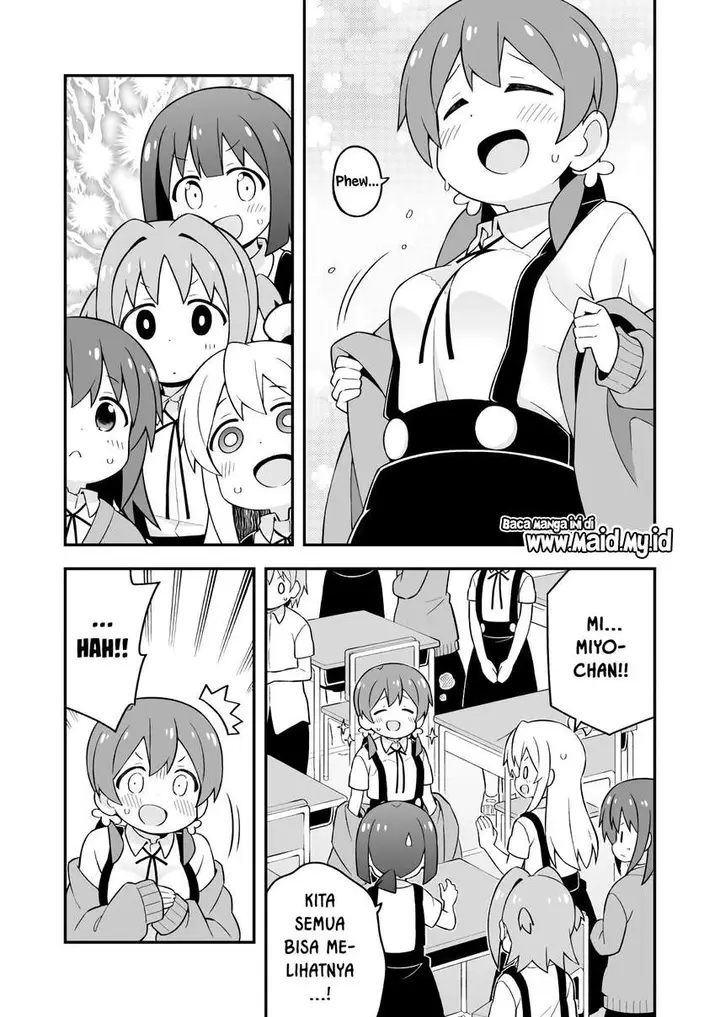 image-komik-onii-chan-wa-oshimai-chapter-53-12/16