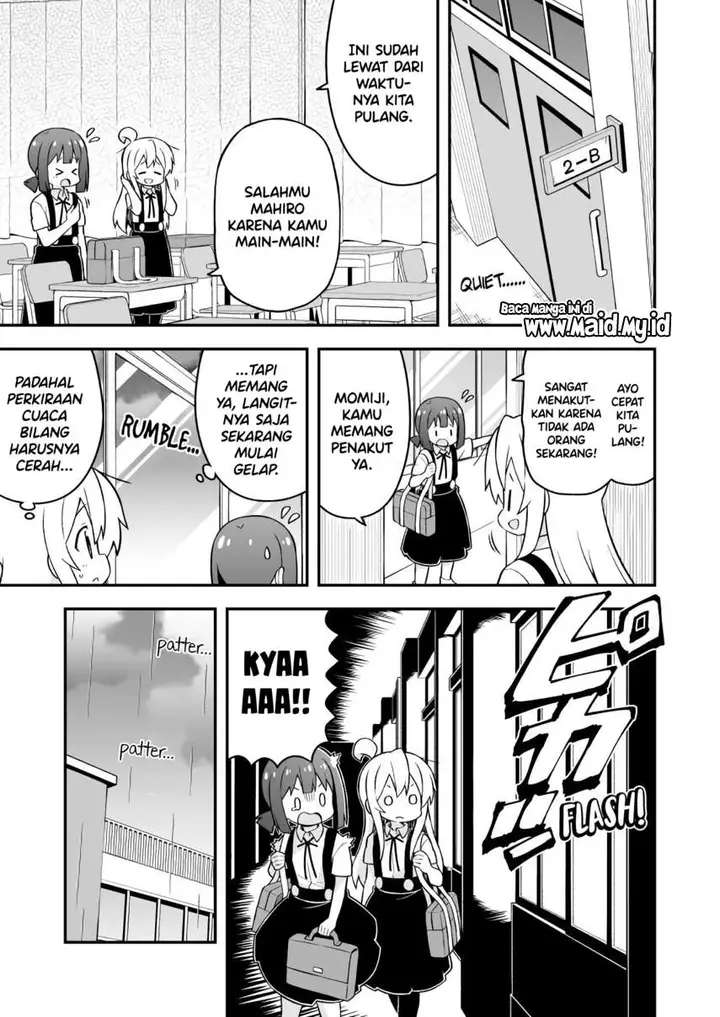 image-komik-onii-chan-wa-oshimai-chapter-54-4/17