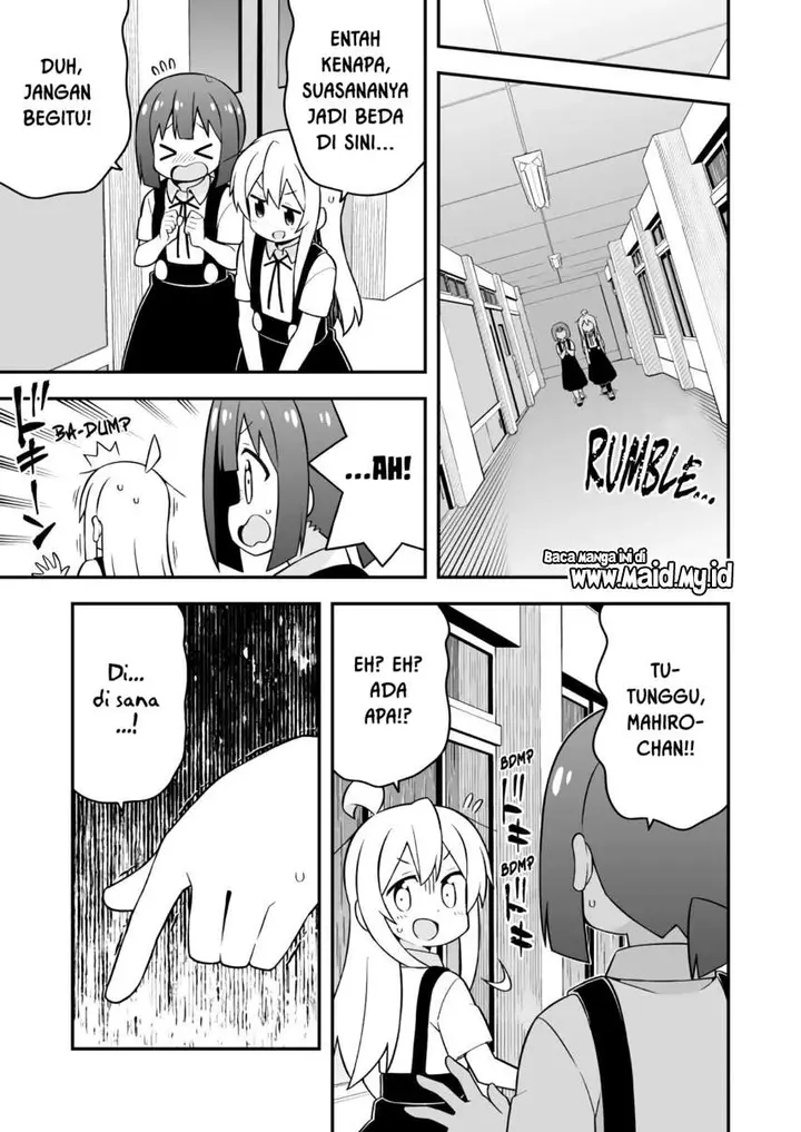 image-komik-onii-chan-wa-oshimai-chapter-54-6/17