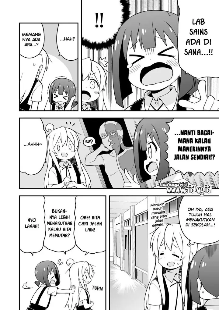 image-komik-onii-chan-wa-oshimai-chapter-54-7/17