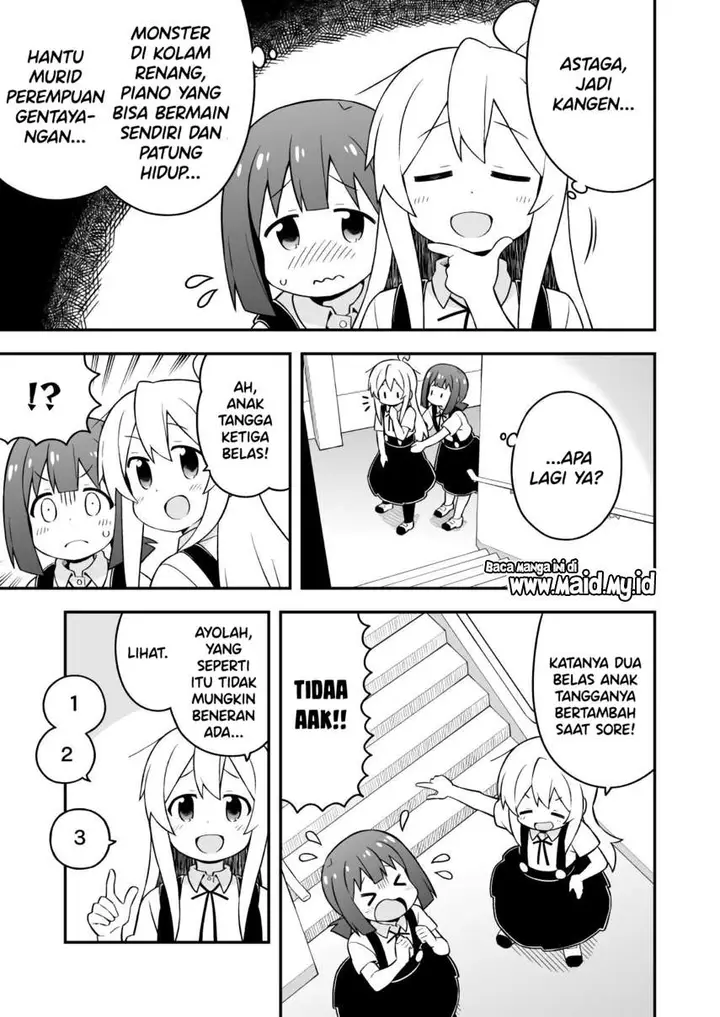 image-komik-onii-chan-wa-oshimai-chapter-54-8/17