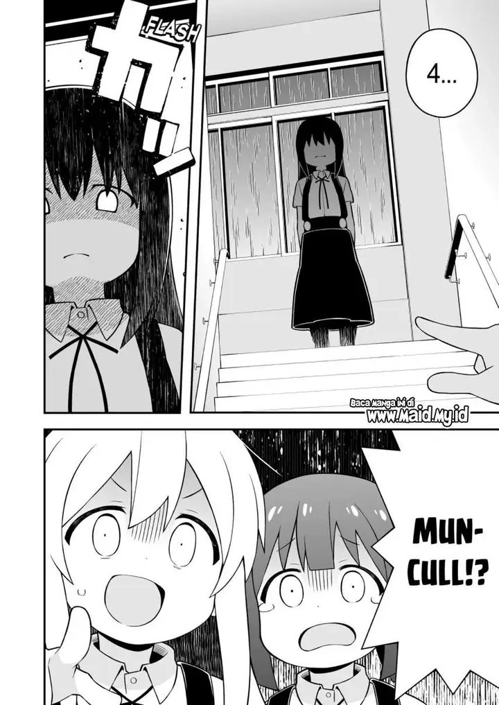 image-komik-onii-chan-wa-oshimai-chapter-54-9/17