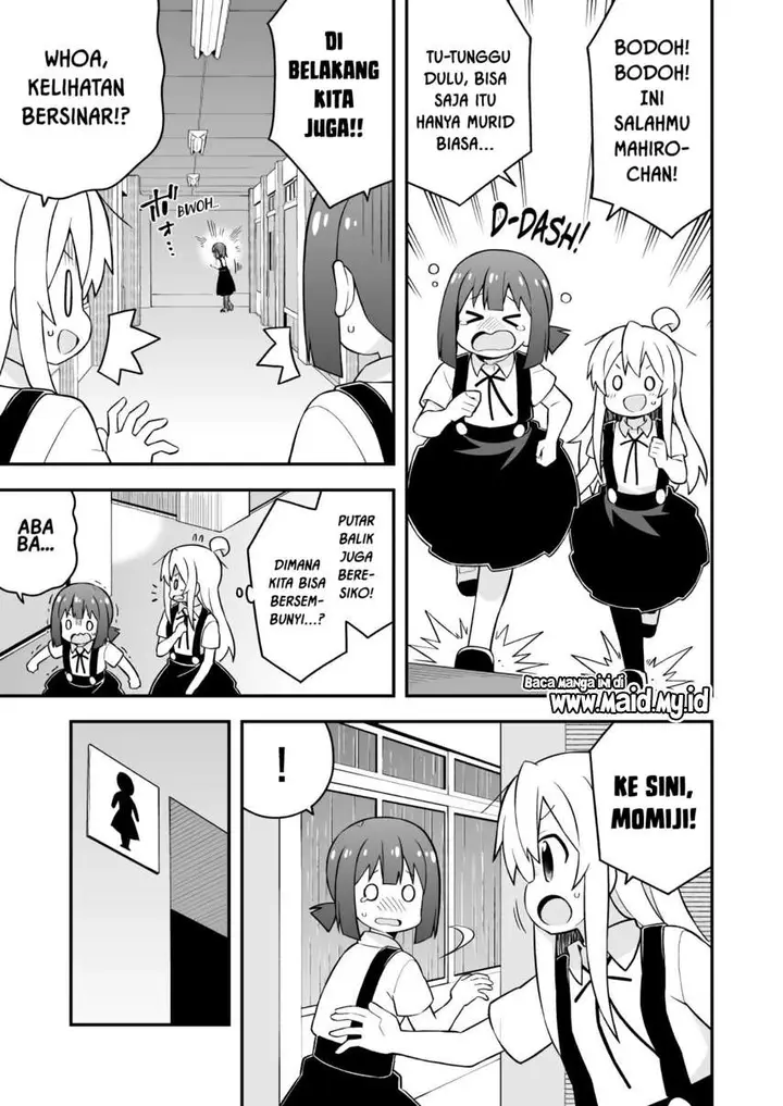 image-komik-onii-chan-wa-oshimai-chapter-54-10/17