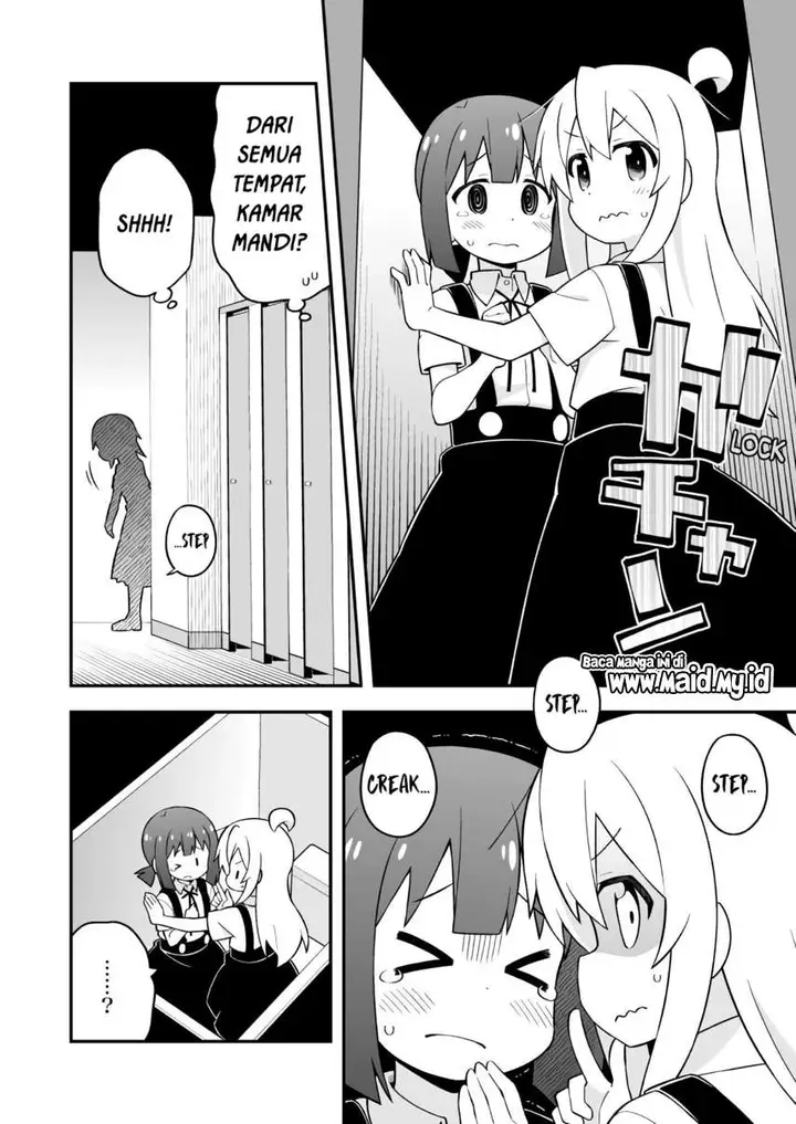 image-komik-onii-chan-wa-oshimai-chapter-54-11/17