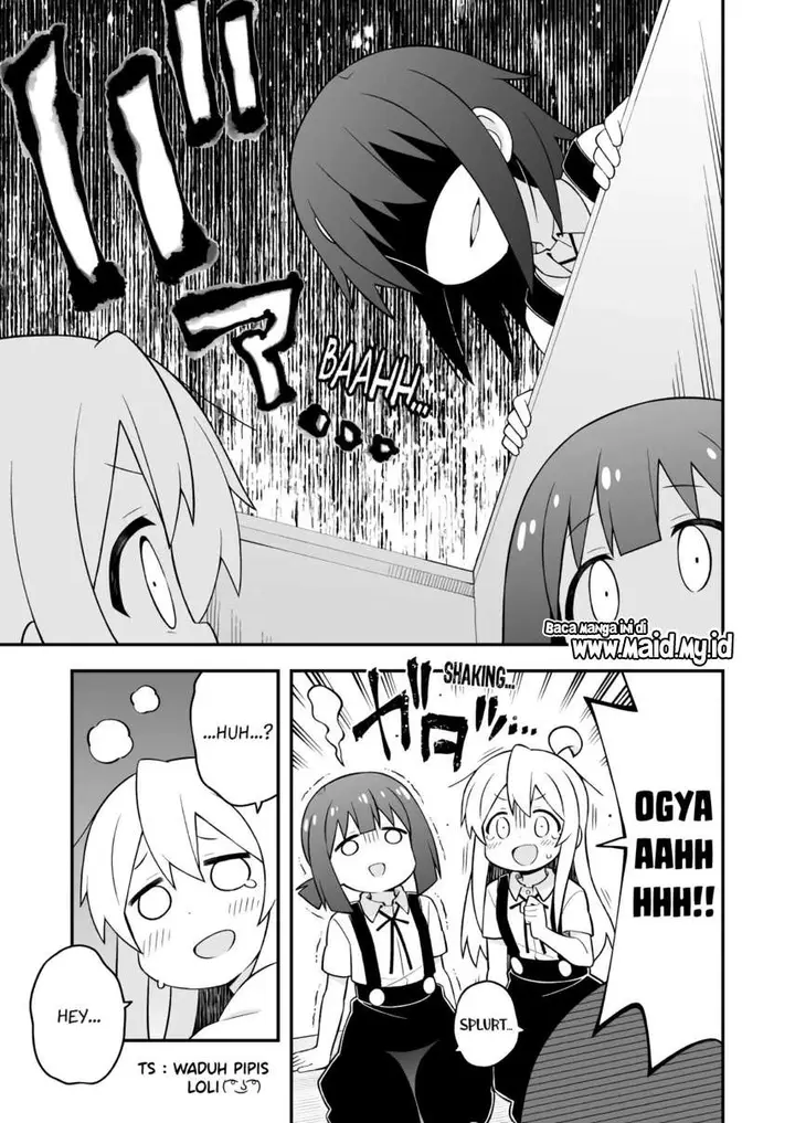 image-komik-onii-chan-wa-oshimai-chapter-54-12/17