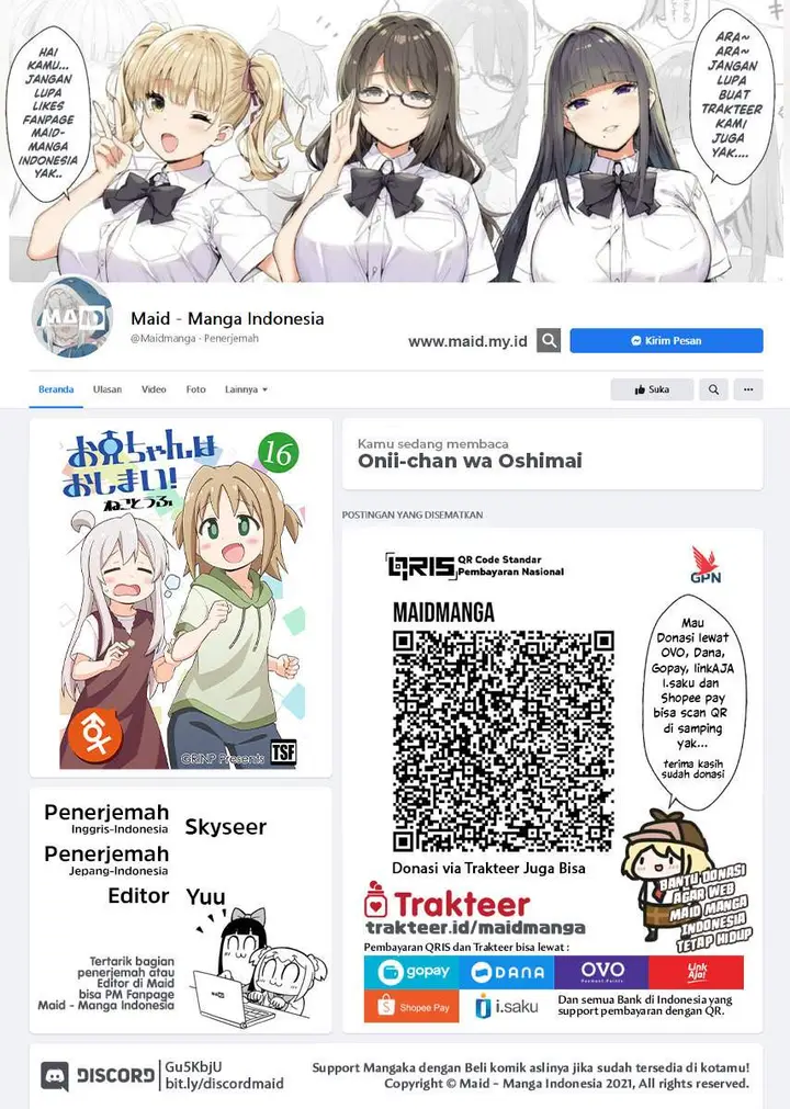 image-komik-onii-chan-wa-oshimai-chapter-55-1/16