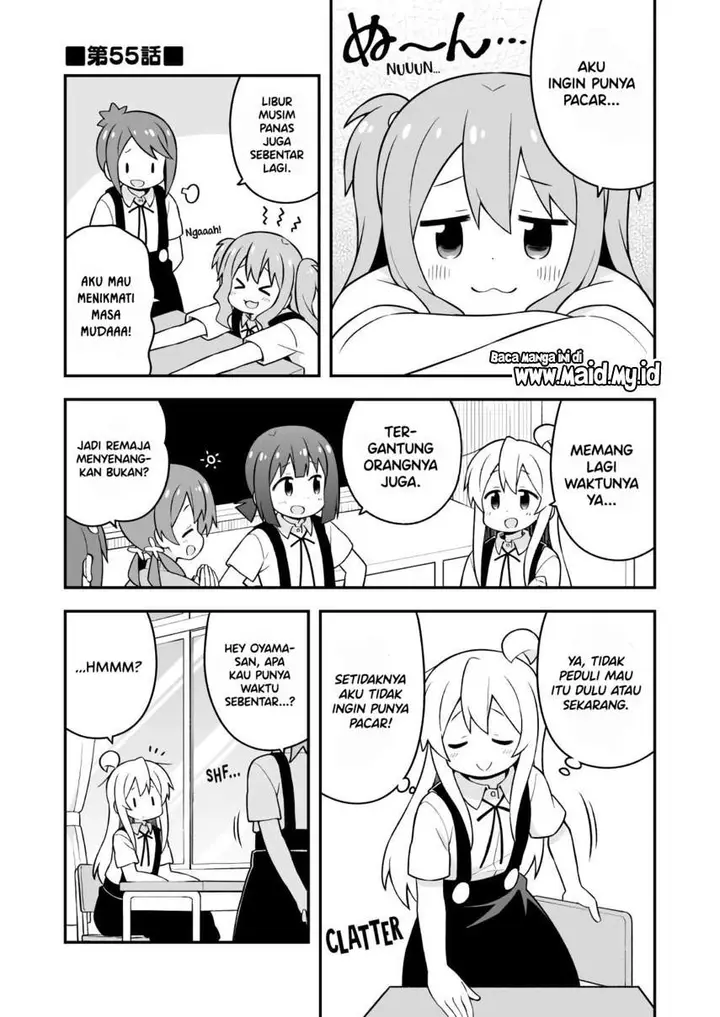 image-komik-onii-chan-wa-oshimai-chapter-55-2/16