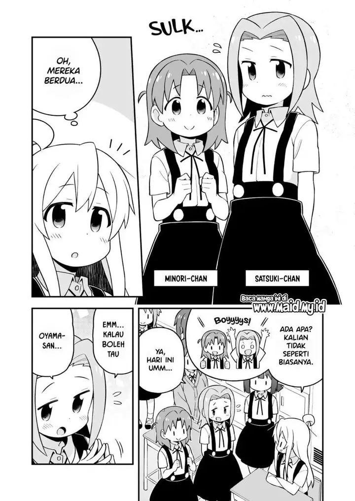 image-komik-onii-chan-wa-oshimai-chapter-55-4/16