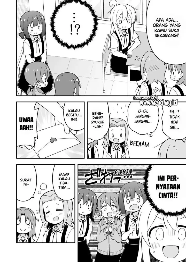 image-komik-onii-chan-wa-oshimai-chapter-55-5/16