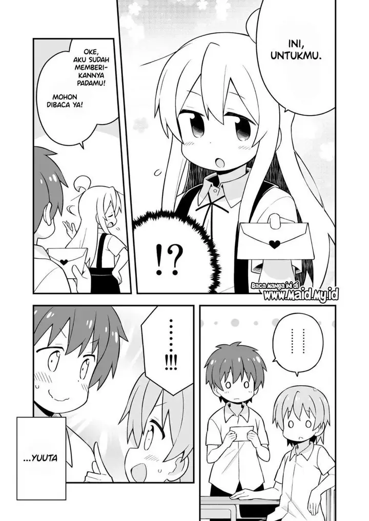 image-komik-onii-chan-wa-oshimai-chapter-55-8/16