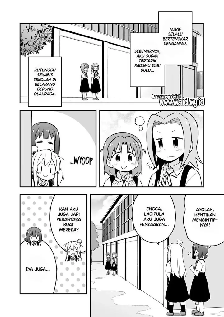 image-komik-onii-chan-wa-oshimai-chapter-55-9/16