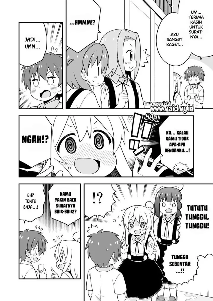 image-komik-onii-chan-wa-oshimai-chapter-55-11/16