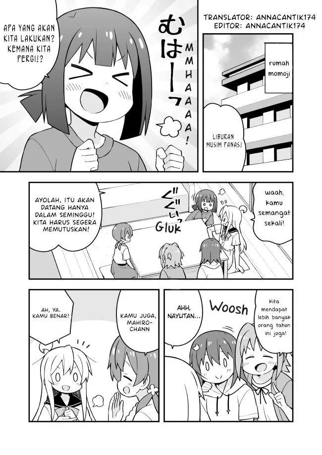 image-komik-onii-chan-wa-oshimai-chapter-56-1/14