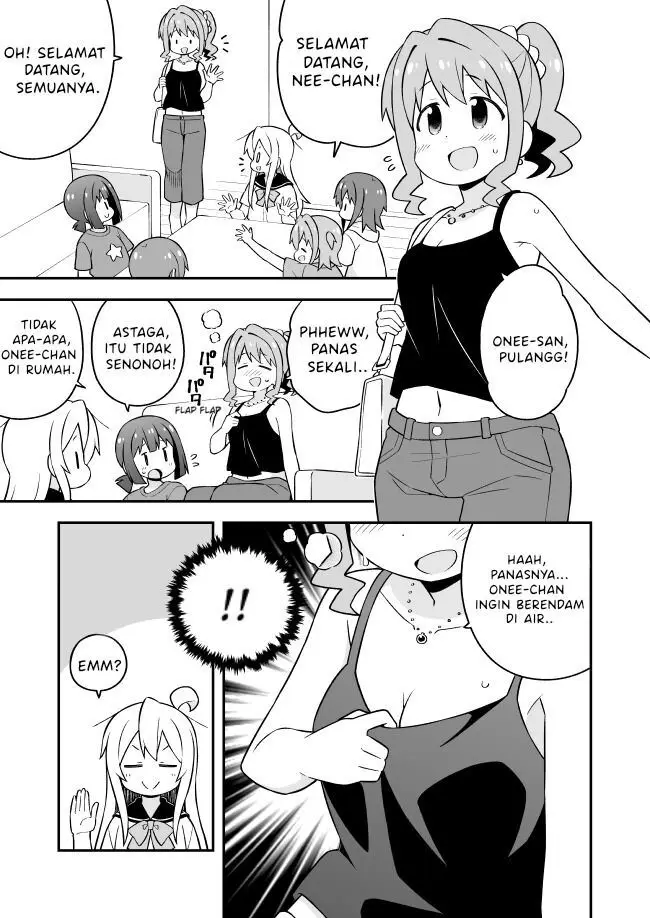 image-komik-onii-chan-wa-oshimai-chapter-56-5/14
