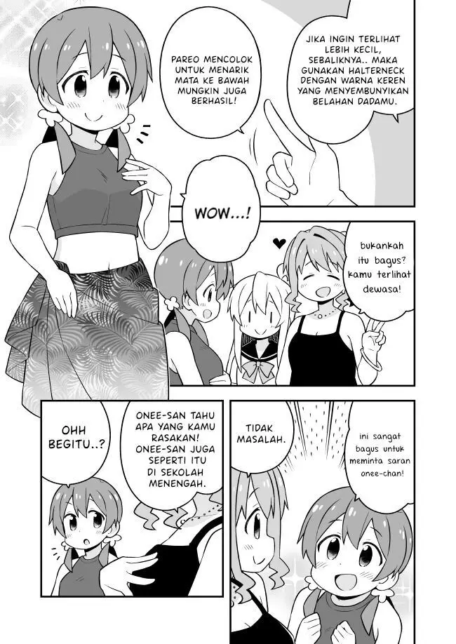 image-komik-onii-chan-wa-oshimai-chapter-56-9/14