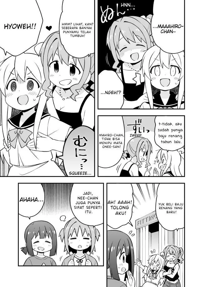 image-komik-onii-chan-wa-oshimai-chapter-56-12/14