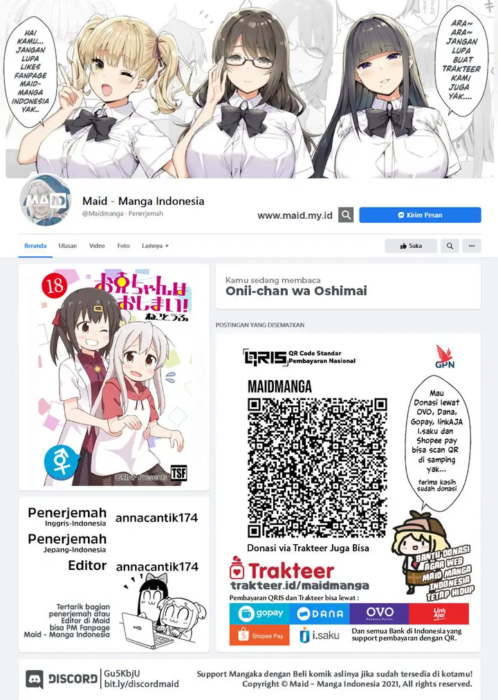 image-komik-onii-chan-wa-oshimai-chapter-57-1/17