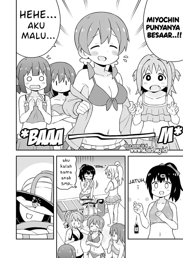 image-komik-onii-chan-wa-oshimai-chapter-57-5/17