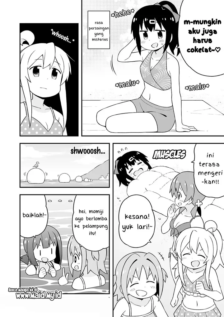 image-komik-onii-chan-wa-oshimai-chapter-57-7/17