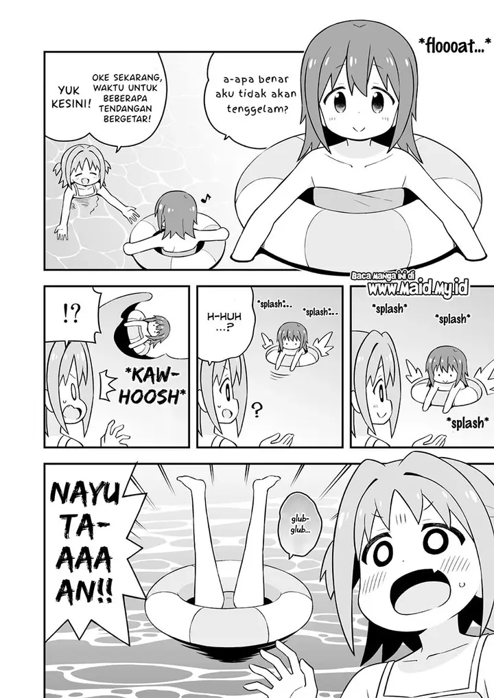 image-komik-onii-chan-wa-oshimai-chapter-57-11/17