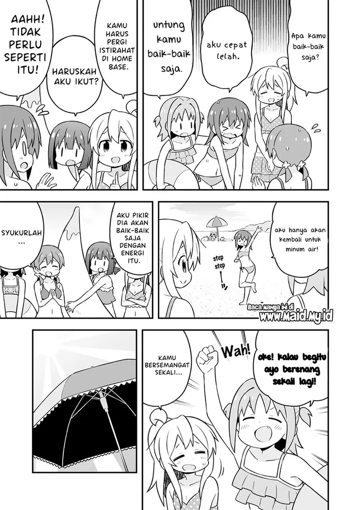 image-komik-onii-chan-wa-oshimai-chapter-57-12/17