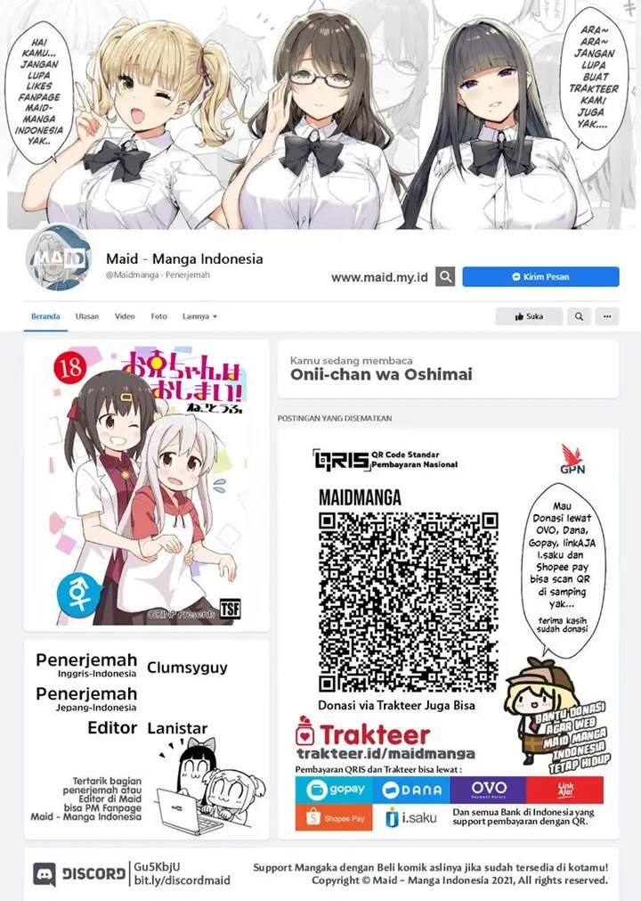 image-komik-onii-chan-wa-oshimai-chapter-58-1/22