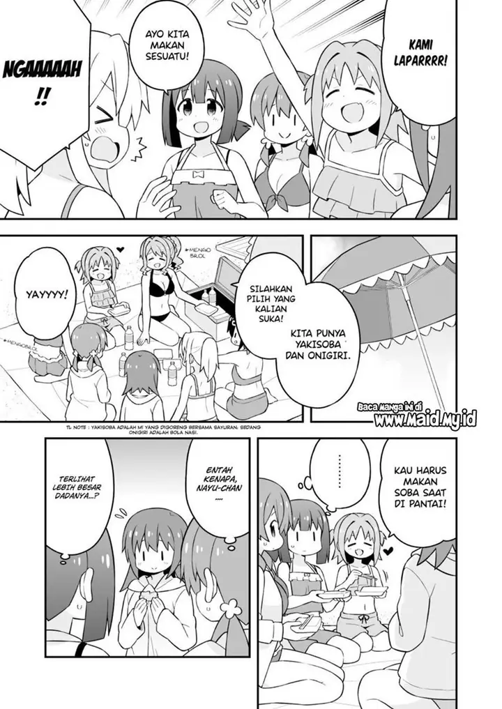 image-komik-onii-chan-wa-oshimai-chapter-58-8/22