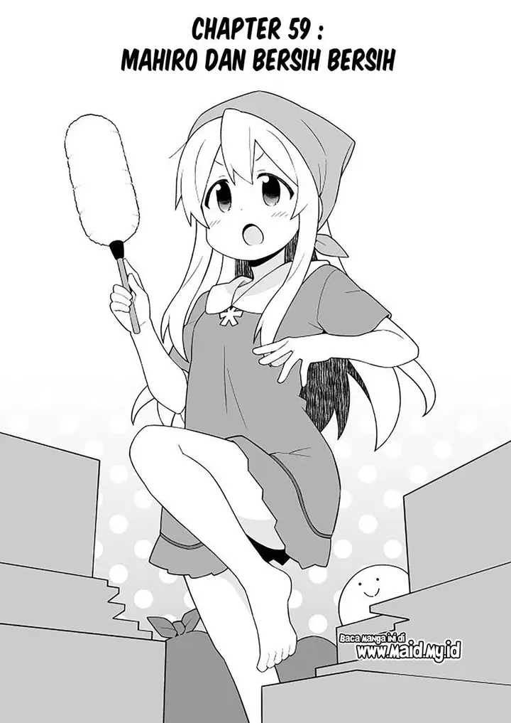 image-komik-onii-chan-wa-oshimai-chapter-59-3/18