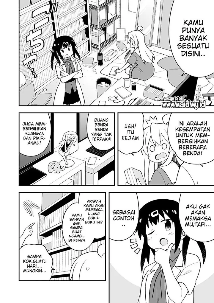 image-komik-onii-chan-wa-oshimai-chapter-59-5/18