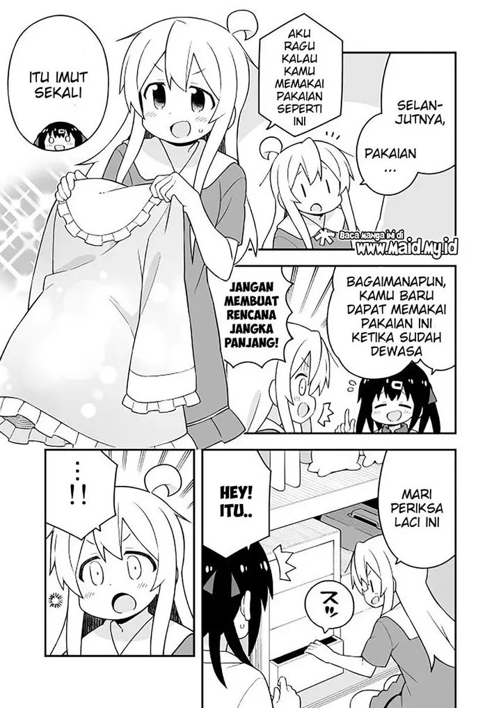 image-komik-onii-chan-wa-oshimai-chapter-59-10/18