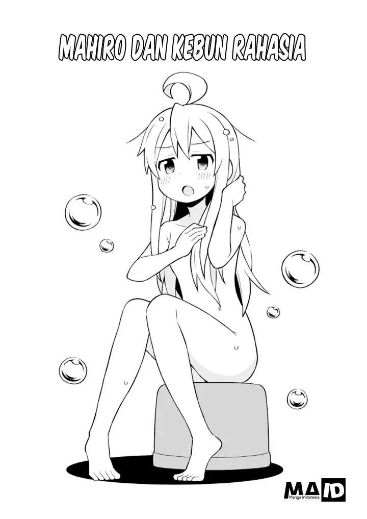 image-komik-onii-chan-wa-oshimai-chapter-6-3/17