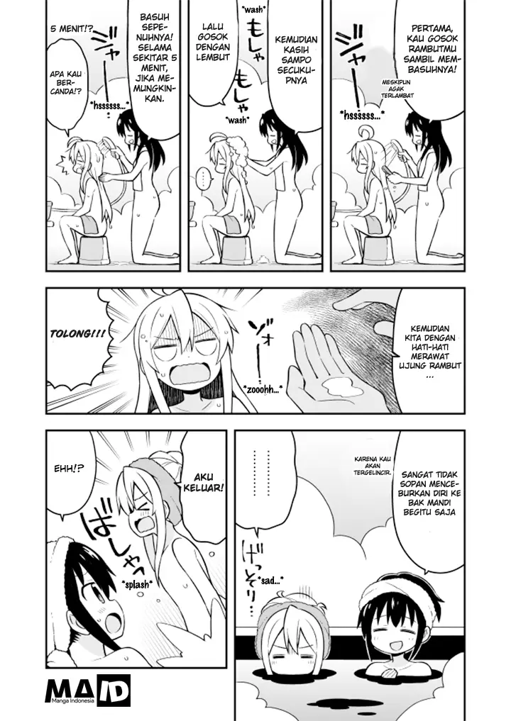 image-komik-onii-chan-wa-oshimai-chapter-6-9/17