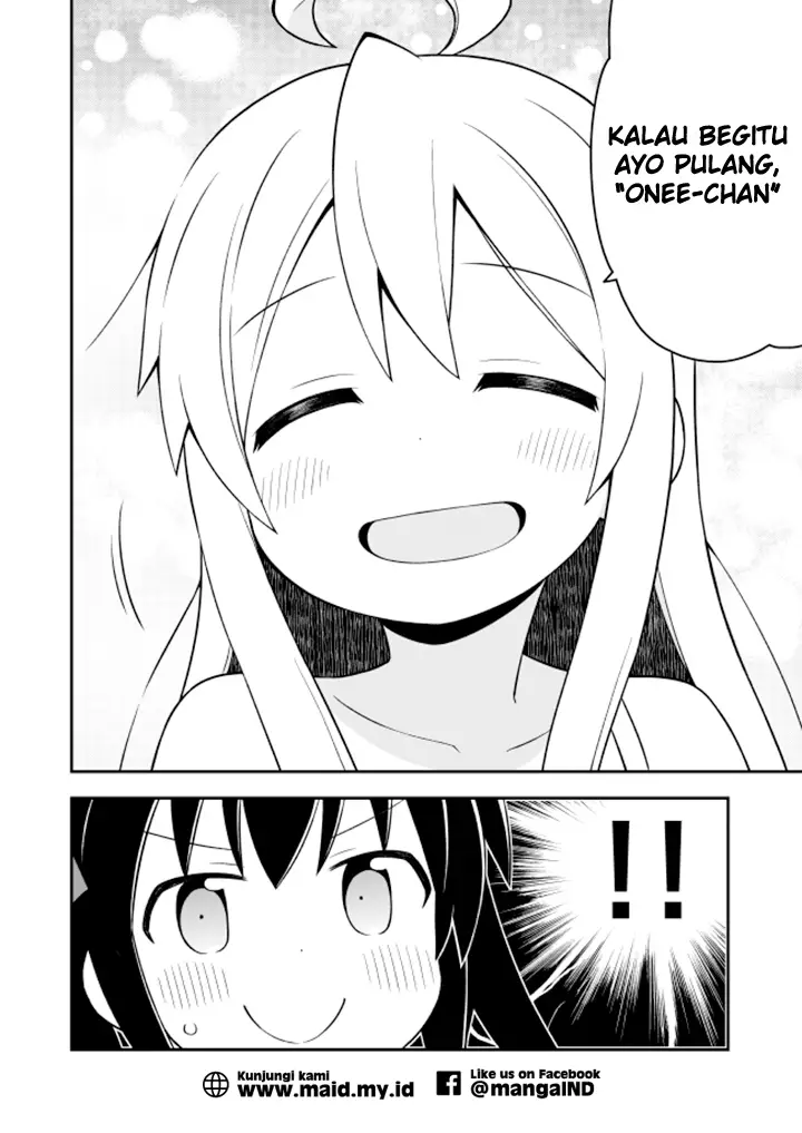 image-komik-onii-chan-wa-oshimai-chapter-6-12/17