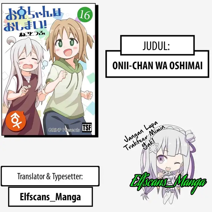 image-komik-onii-chan-wa-oshimai-chapter-60-0/17