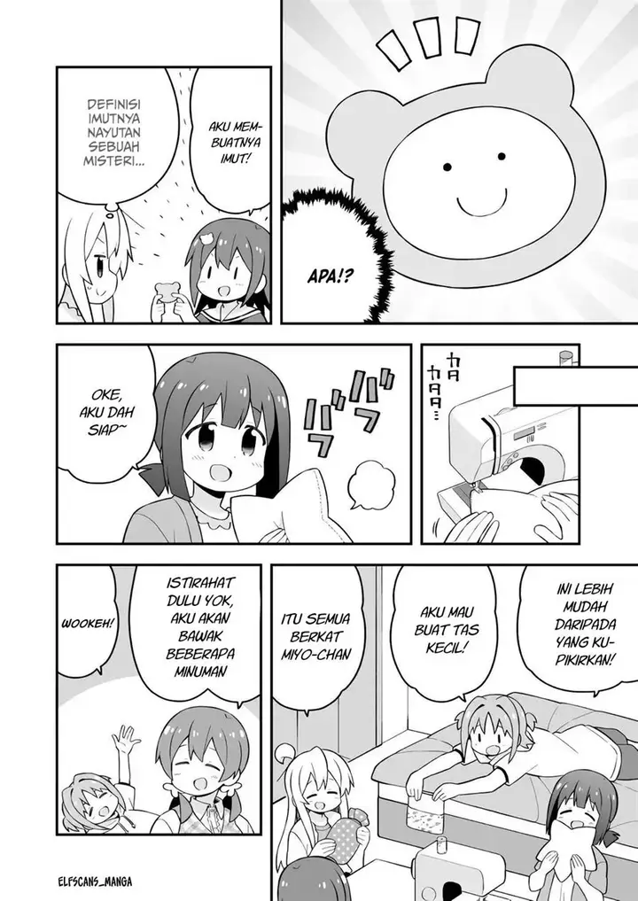 image-komik-onii-chan-wa-oshimai-chapter-60-10/17