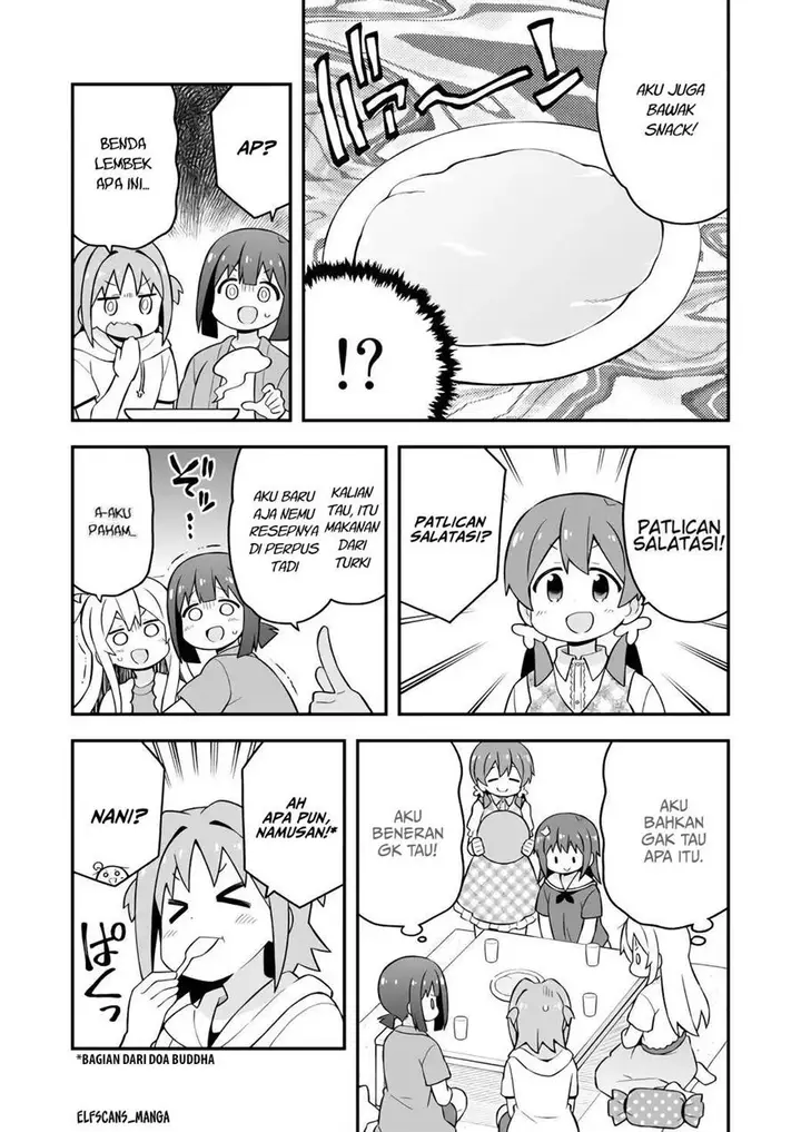 image-komik-onii-chan-wa-oshimai-chapter-60-13/17