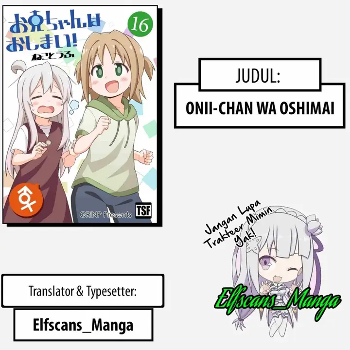 image-komik-onii-chan-wa-oshimai-chapter-61-0/18