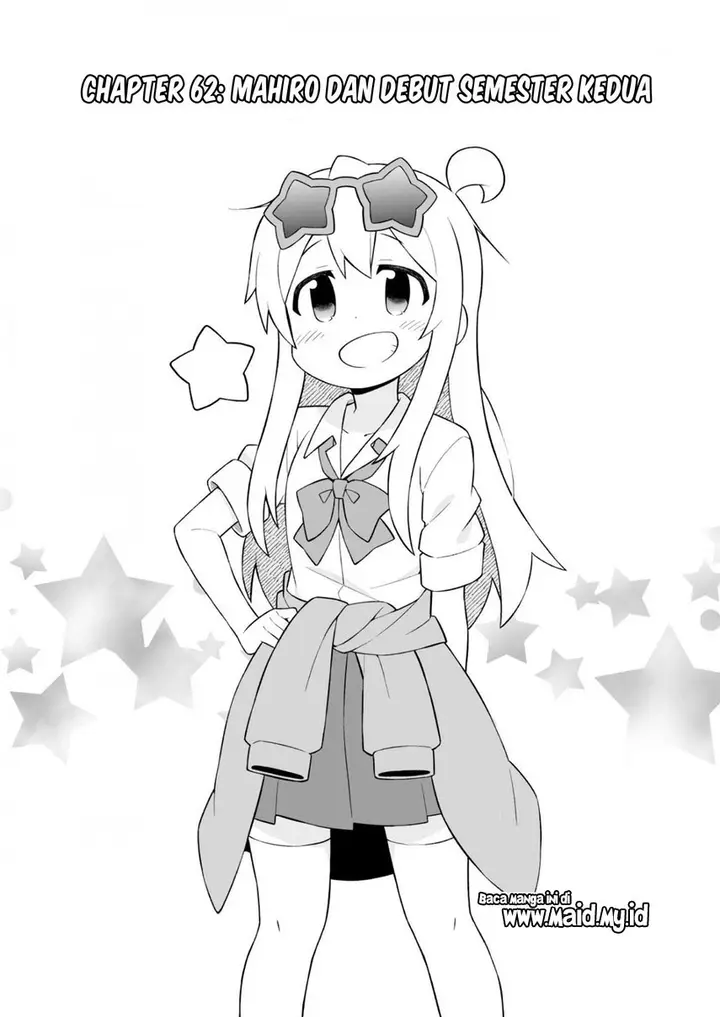 image-komik-onii-chan-wa-oshimai-chapter-62-4/18