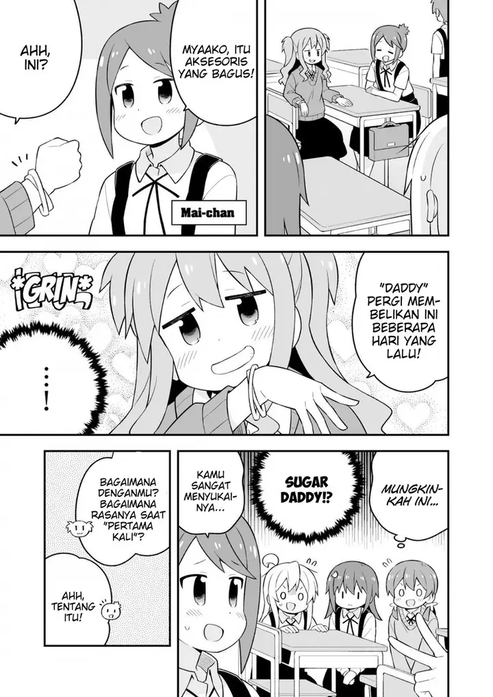 image-komik-onii-chan-wa-oshimai-chapter-62-9/18