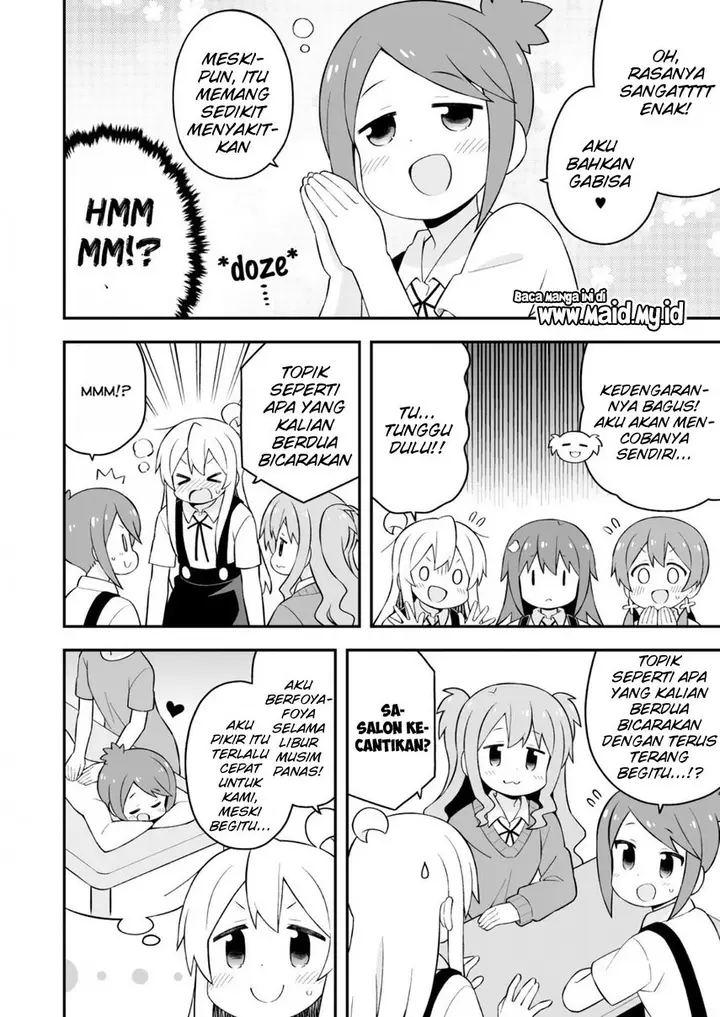 image-komik-onii-chan-wa-oshimai-chapter-62-10/18