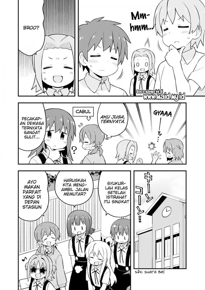 image-komik-onii-chan-wa-oshimai-chapter-62-12/18
