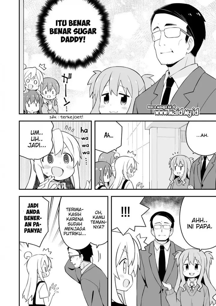 image-komik-onii-chan-wa-oshimai-chapter-62-14/18