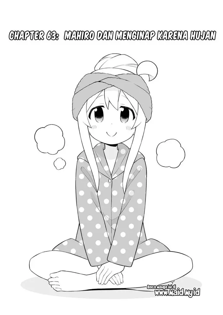 image-komik-onii-chan-wa-oshimai-chapter-63-4/23