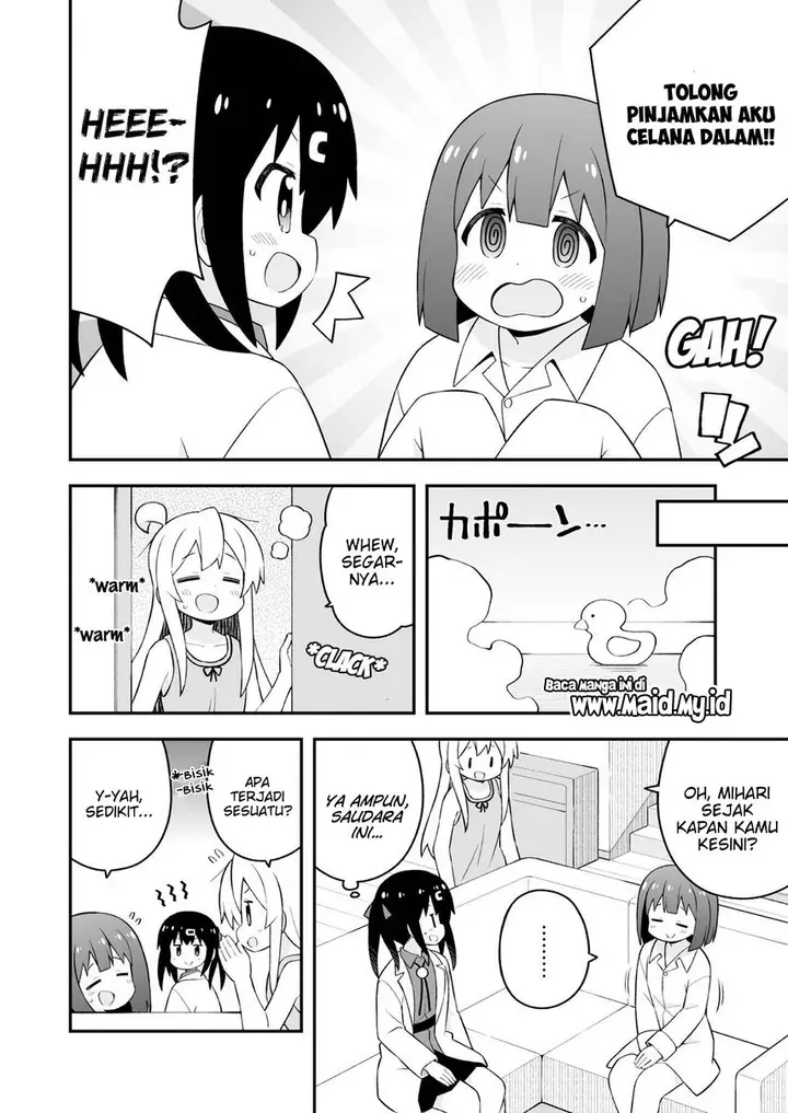 image-komik-onii-chan-wa-oshimai-chapter-63-12/23