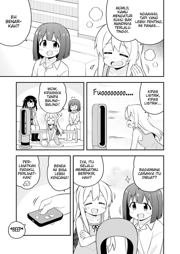 image-komik-onii-chan-wa-oshimai-chapter-63-13/23