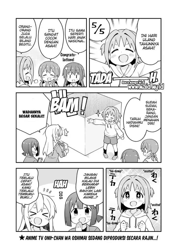 image-komik-onii-chan-wa-oshimai-chapter-64-2/20