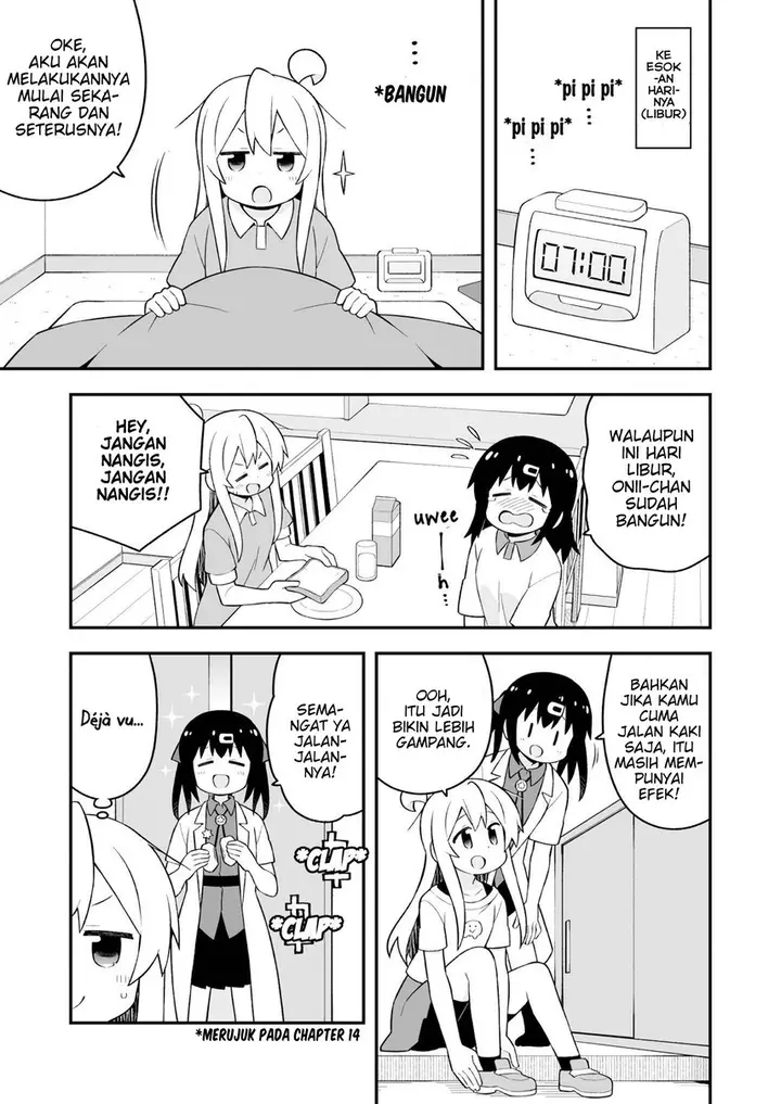 image-komik-onii-chan-wa-oshimai-chapter-64-7/20